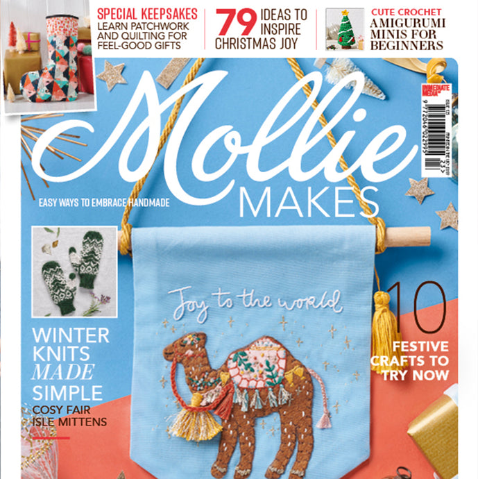 Christmas Patchwork Stocking, Mollie Makes Magazine #123