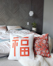 Load image into Gallery viewer, The Weekend Quilter Chinese Lunar New Year Blessings mini quilt for confident beginners cushions styled