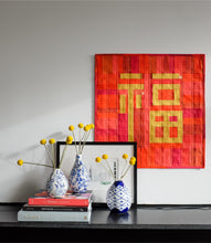 Load image into Gallery viewer, The Weekend Quilter Chinese Lunar New Year Blessings mini quilt for confident beginners styled