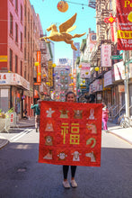 Load image into Gallery viewer, The Weekend Quilter x Happy Sew Lucky Lunar New Year Zodiac Animal Quilt Pattern with New Year Blessings mini Quilt