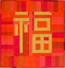 Load image into Gallery viewer, The Weekend Quilter Chinese Lunar New Year Blessings mini quilt for confident beginners